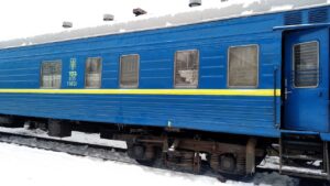 Спецвагон