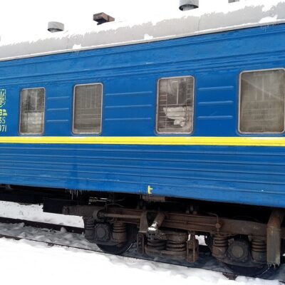 Спецвагон