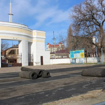 стадион Аккерман