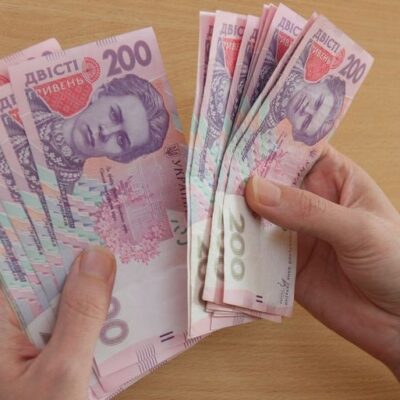фото деньги