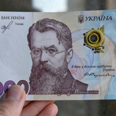 тысяча Зеленских
