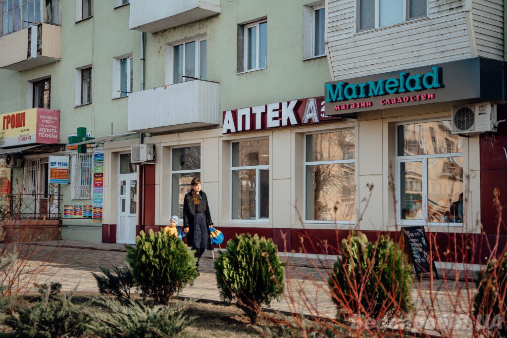 аптека Измаил