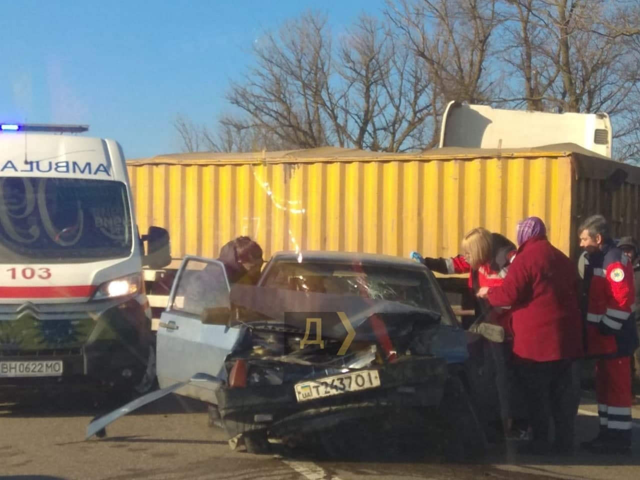 авария Маяки