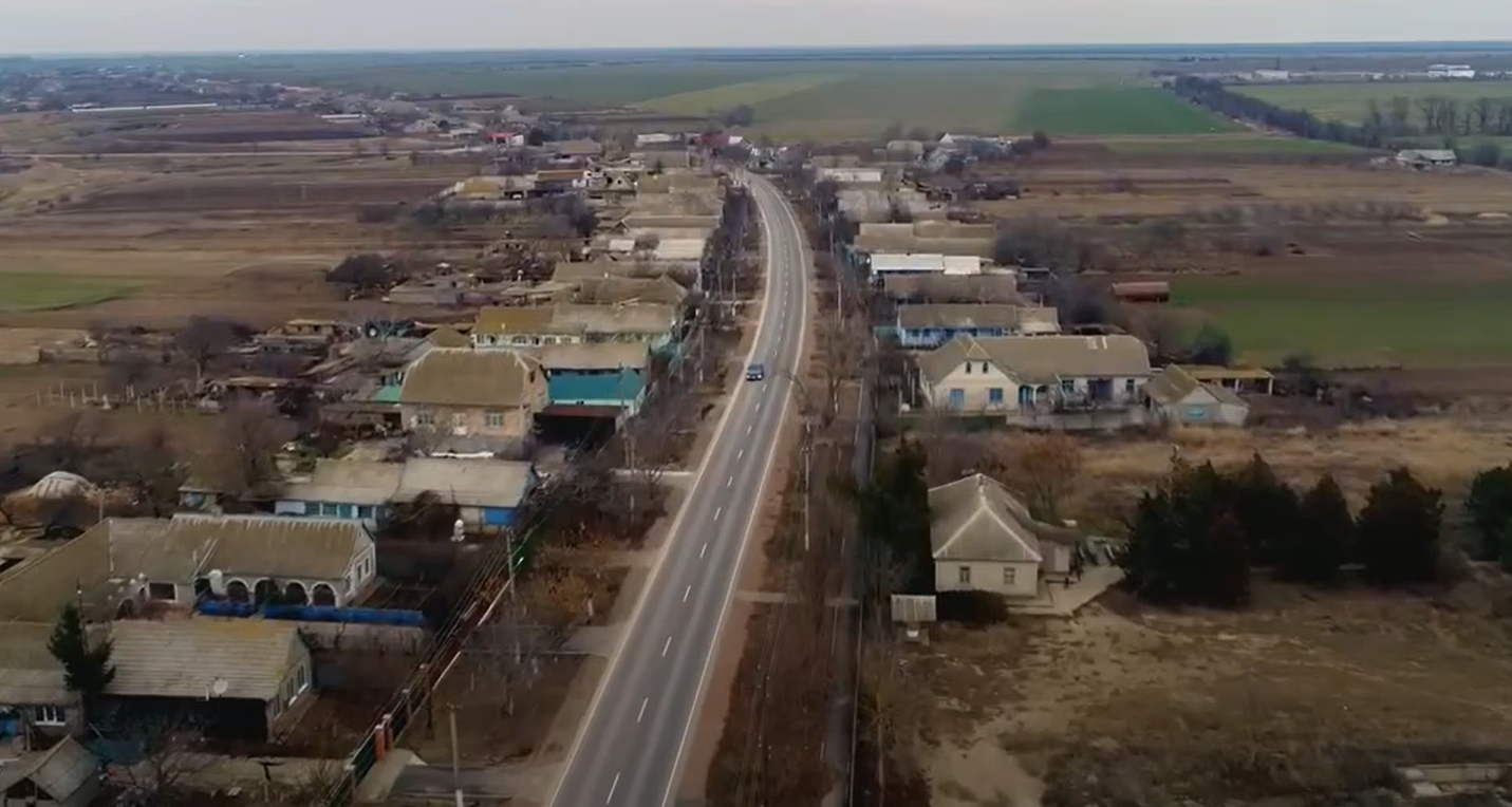 дорога Килия