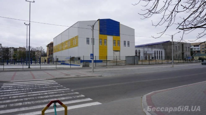 Дворец спорта Измаил