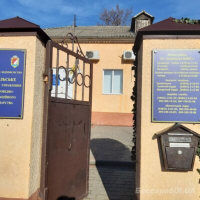 ПУВКХ