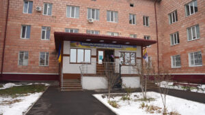 маммограф