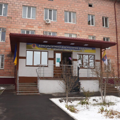 маммограф