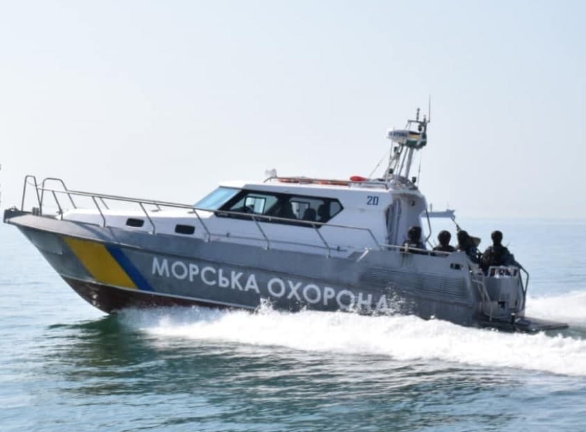 морская охрана