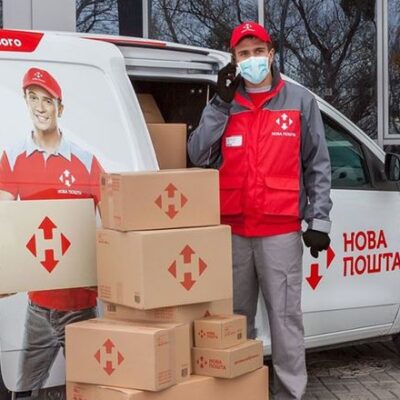фото новая почта