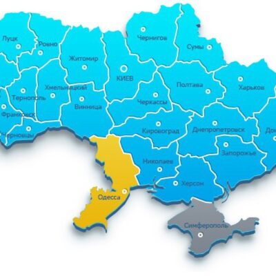 фото одесская область