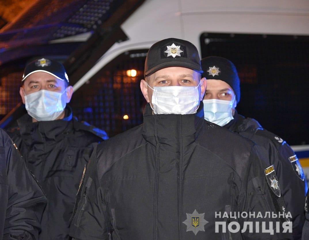 полиция