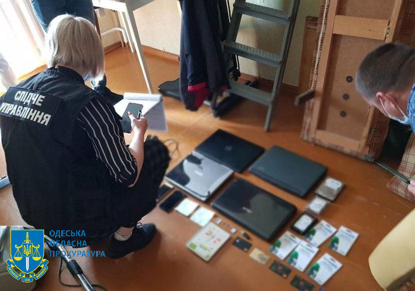 порнографисты