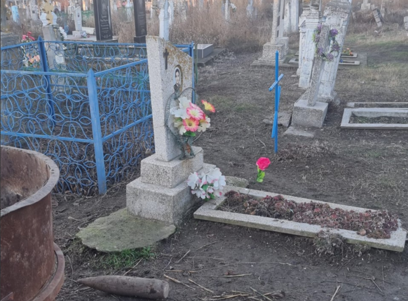 снаряд Заря