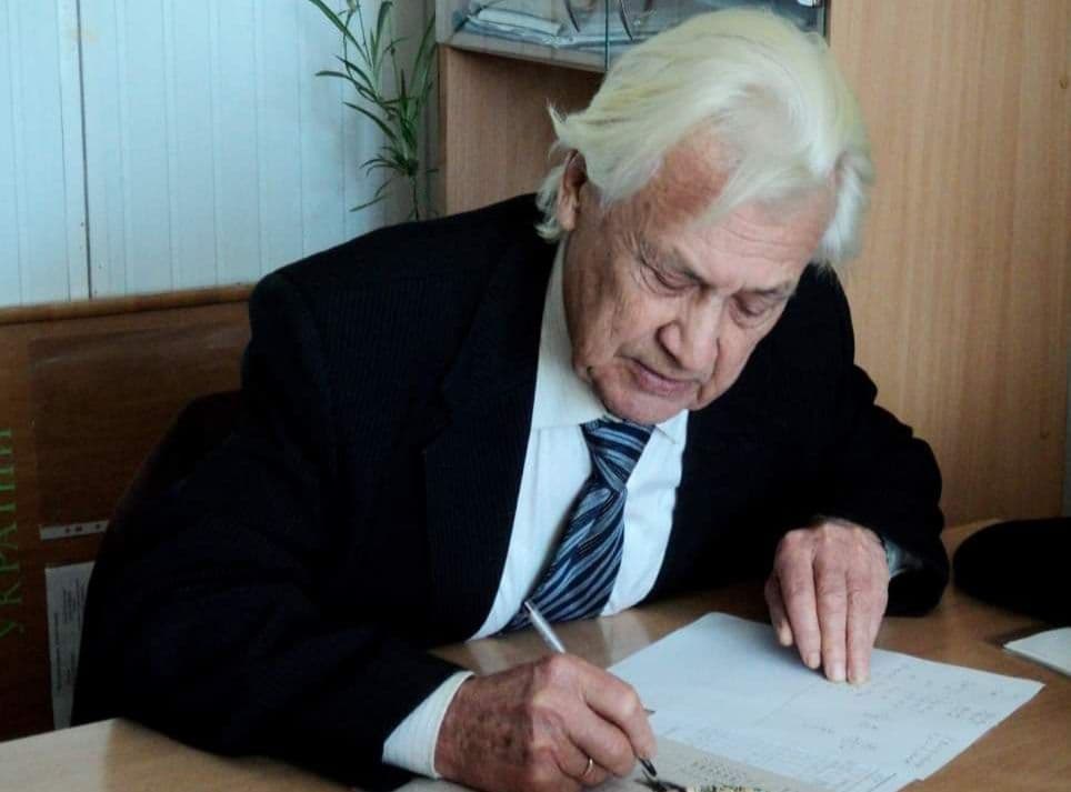 Тычина