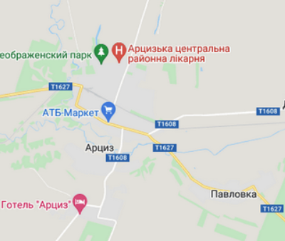 Арциз карта