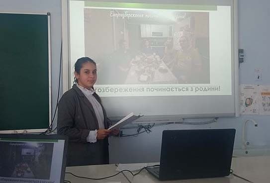 Арциз школьница