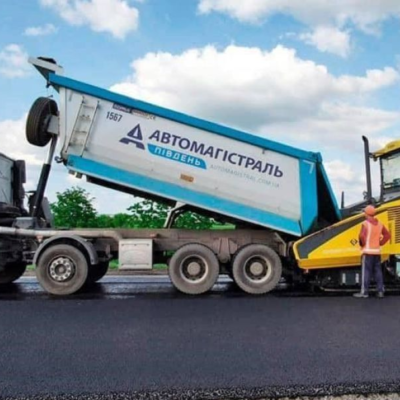 Автомагистраль-Юг