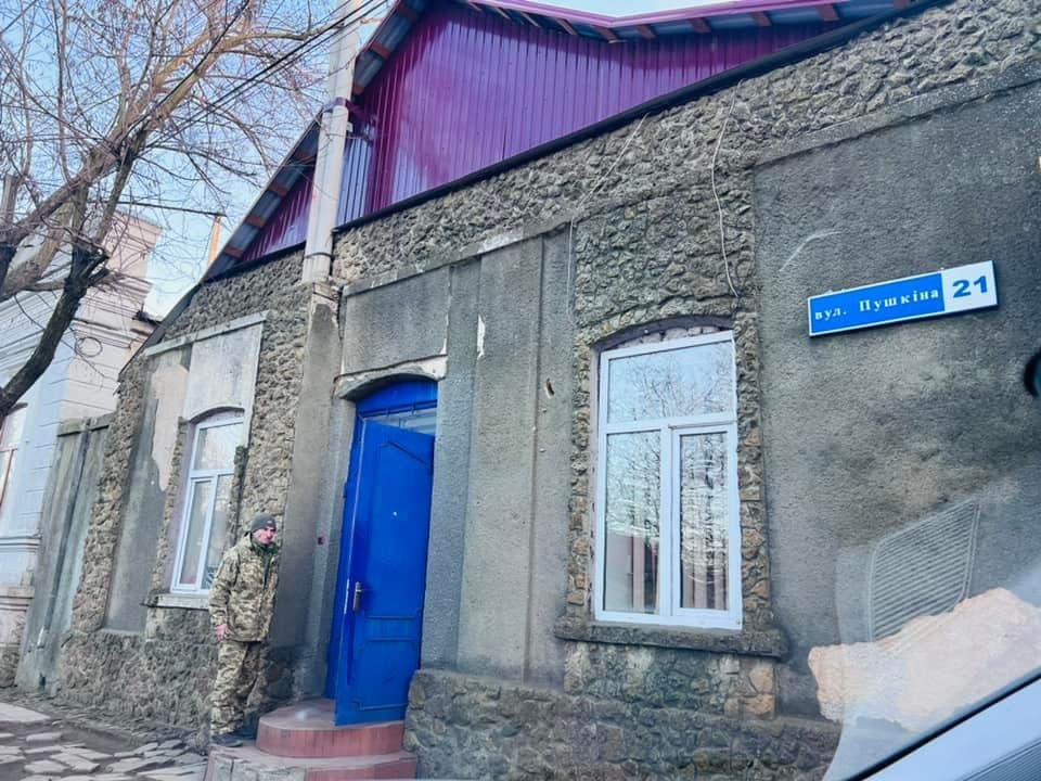 батальон
