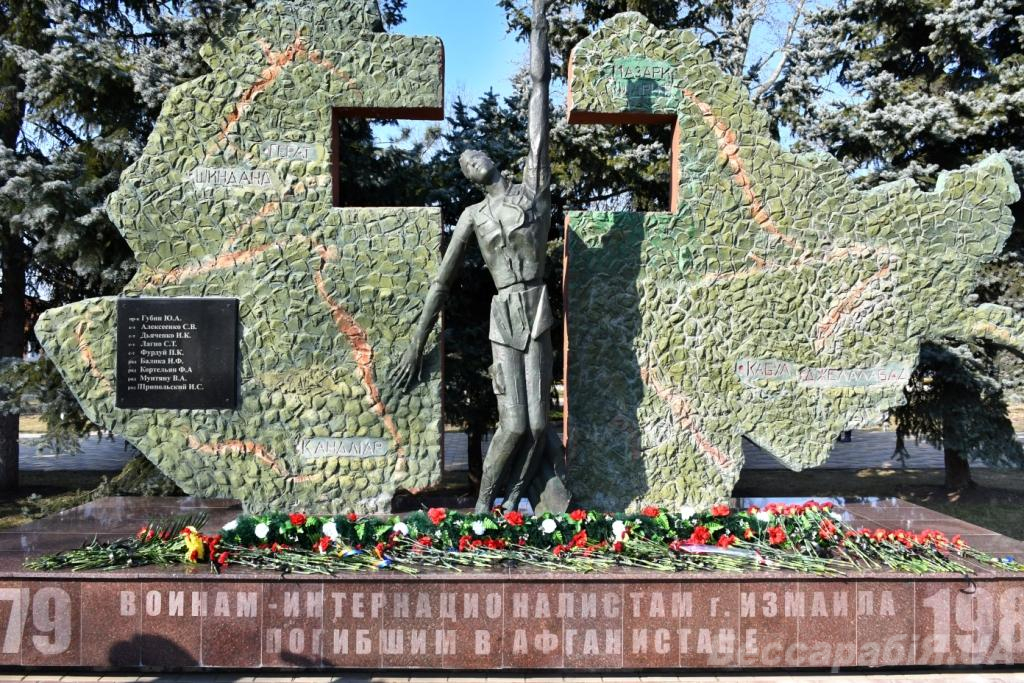 чевствование афганцев