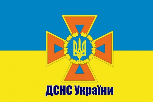 ДСНС
