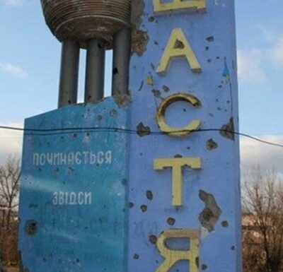 счастье