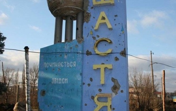 счастье