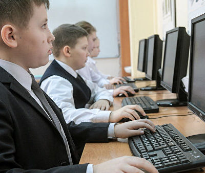 фото информатика