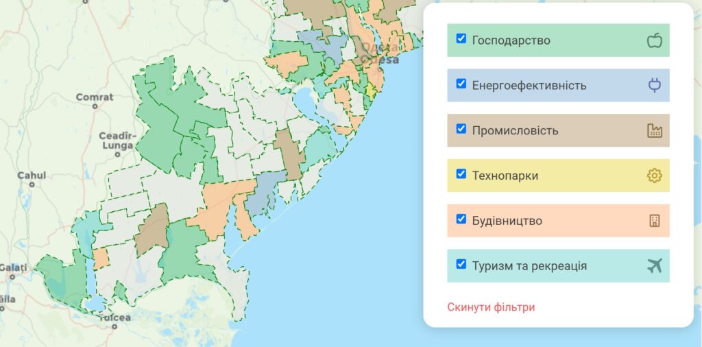 инвестиции
