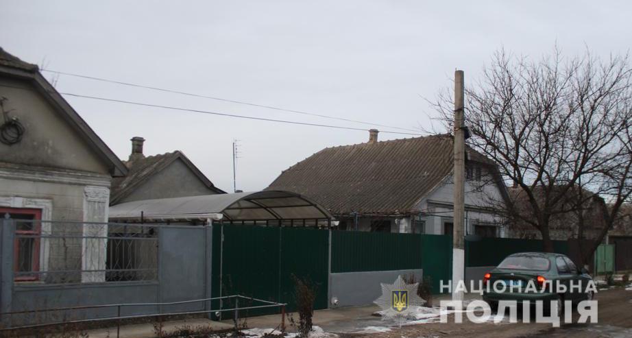 Измаил избиение