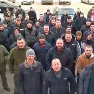 Килия оружие