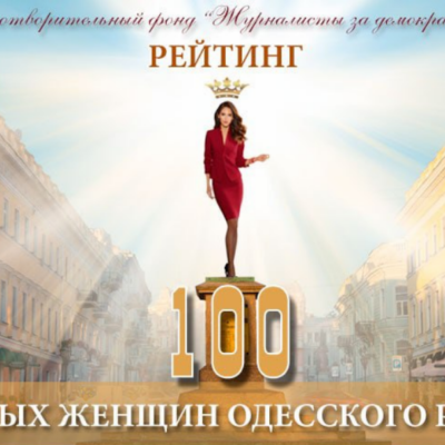 конкурс