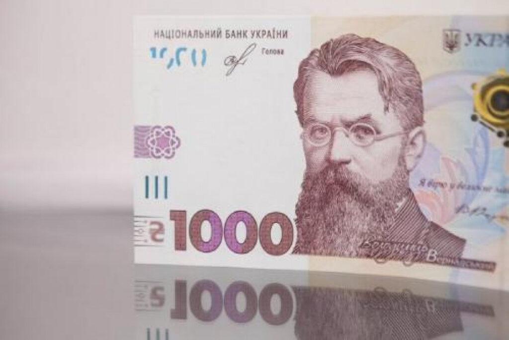 ковиднвая тысяча