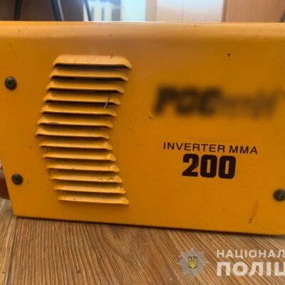 кража Измаил