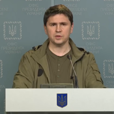 Михаил Подоляк брифинг
