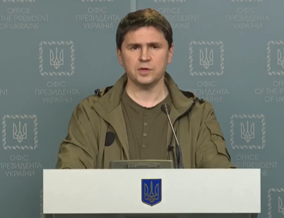 Михаил Подоляк брифинг