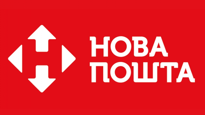 фото новая почта
