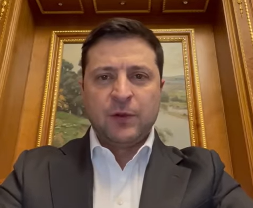 обращение президента