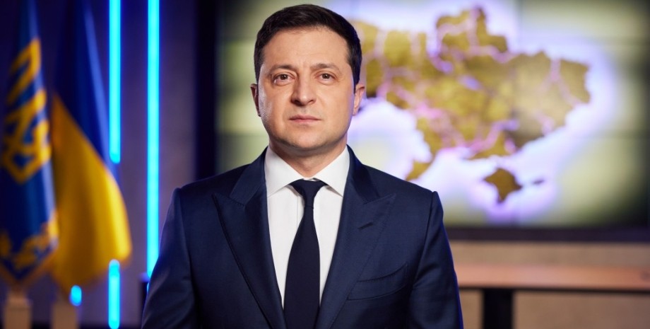 обращение Зеленского