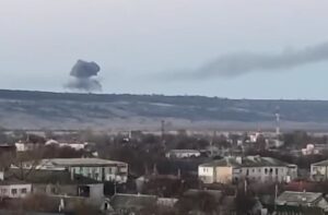 арциз атака