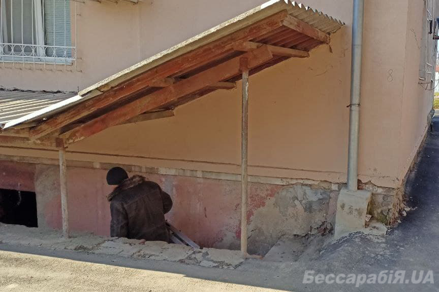 подвал убежище
