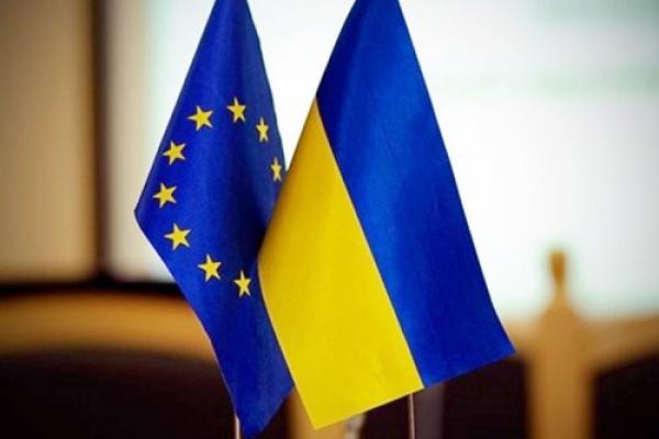 заявка в ЕС