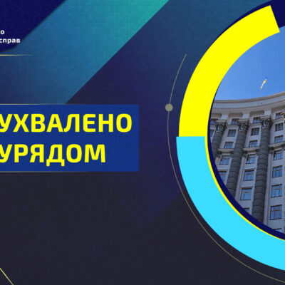 жилье в лизинг