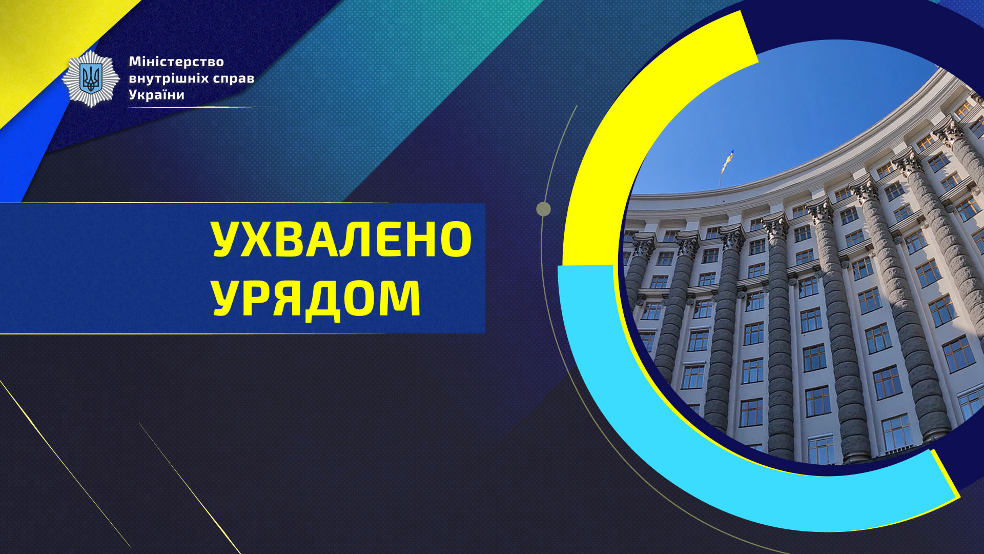 жилье в лизинг
