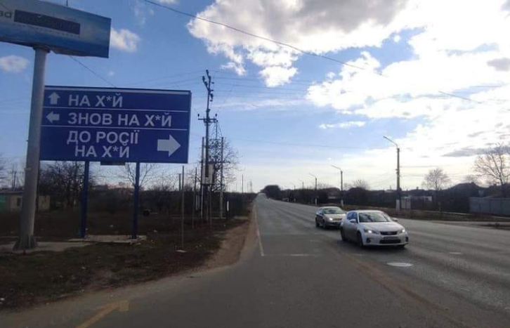 знаки