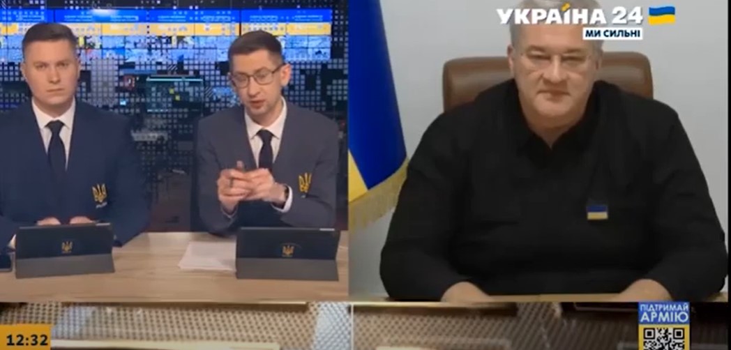 фото 24 канал