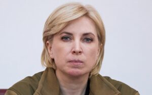 верещук