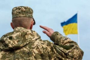 армия