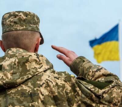 армия