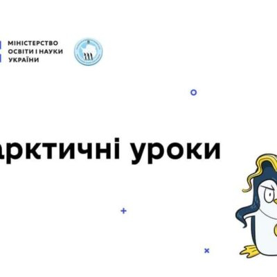 фото уроки